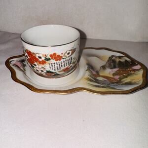 Vintage CPO Japan Porcelain Snack Tray & Kutani Teacup